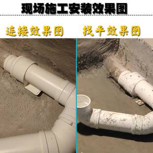 二次排水沉箱侧排暗地漏110集水器止回阀同层积水排除器PVC配件管