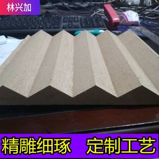 饰板背景墙波纹板3d 波浪板装 wall panels 墙板三角纹护墙板凹凸