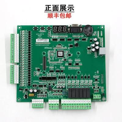 全新默纳克电梯主板MCTC-MCB-C2/C3/B/G/H一体机变频器NICE3000+