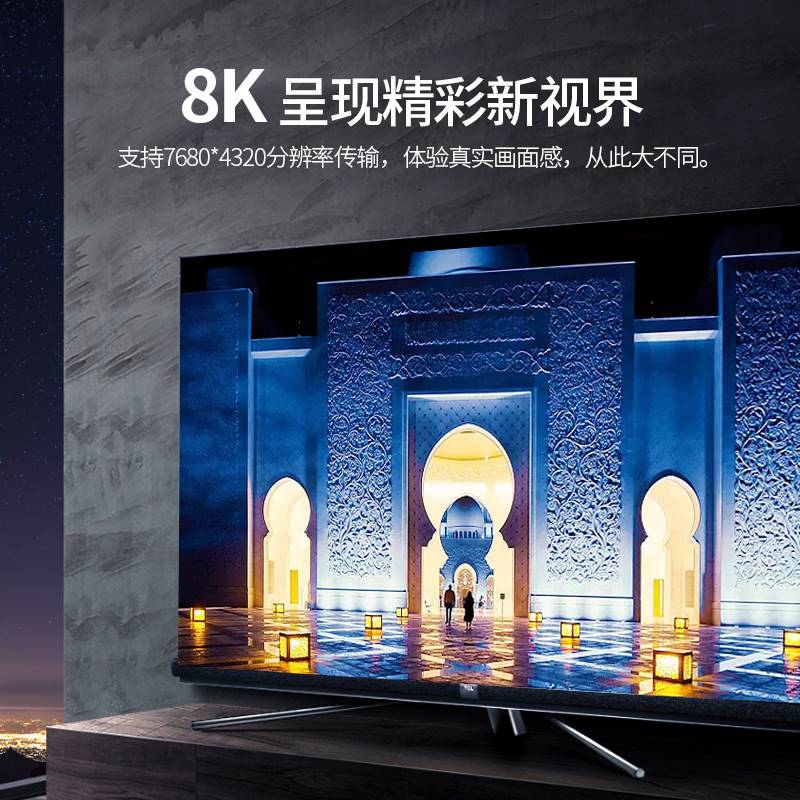 DP线2.0版8K4K2K 144hz 165hz 240hz戴尔HKC显卡连电竞显示器1.4