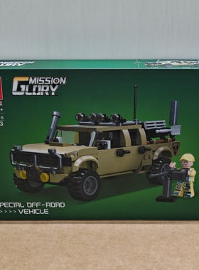 杰星军事系列61113特种越野车小颗粒兼容292pcs拼装积木玩具模型