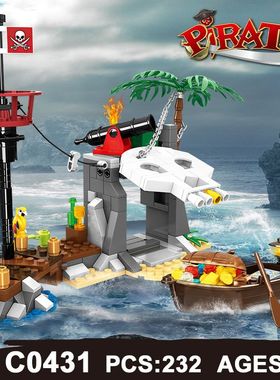沃马C0431海盗船帆船城堡小颗粒232pcs儿童益智拼装积木玩具礼物