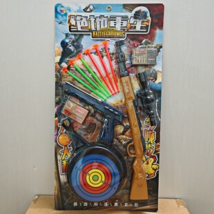 389 板装 033绝地重生软弹枪98K平底锅枪靶手枪儿童玩具 包邮 新款