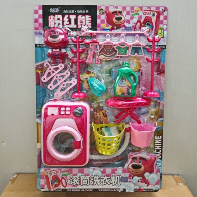 新款包邮板装6619爆笑虫子萌医小助手十九件套热水袋儿童玩具医具