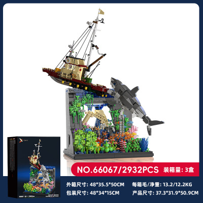 砖悦66067海底遗址大白鲨小颗粒兼容2932pcs拼装积木玩具模型摆件