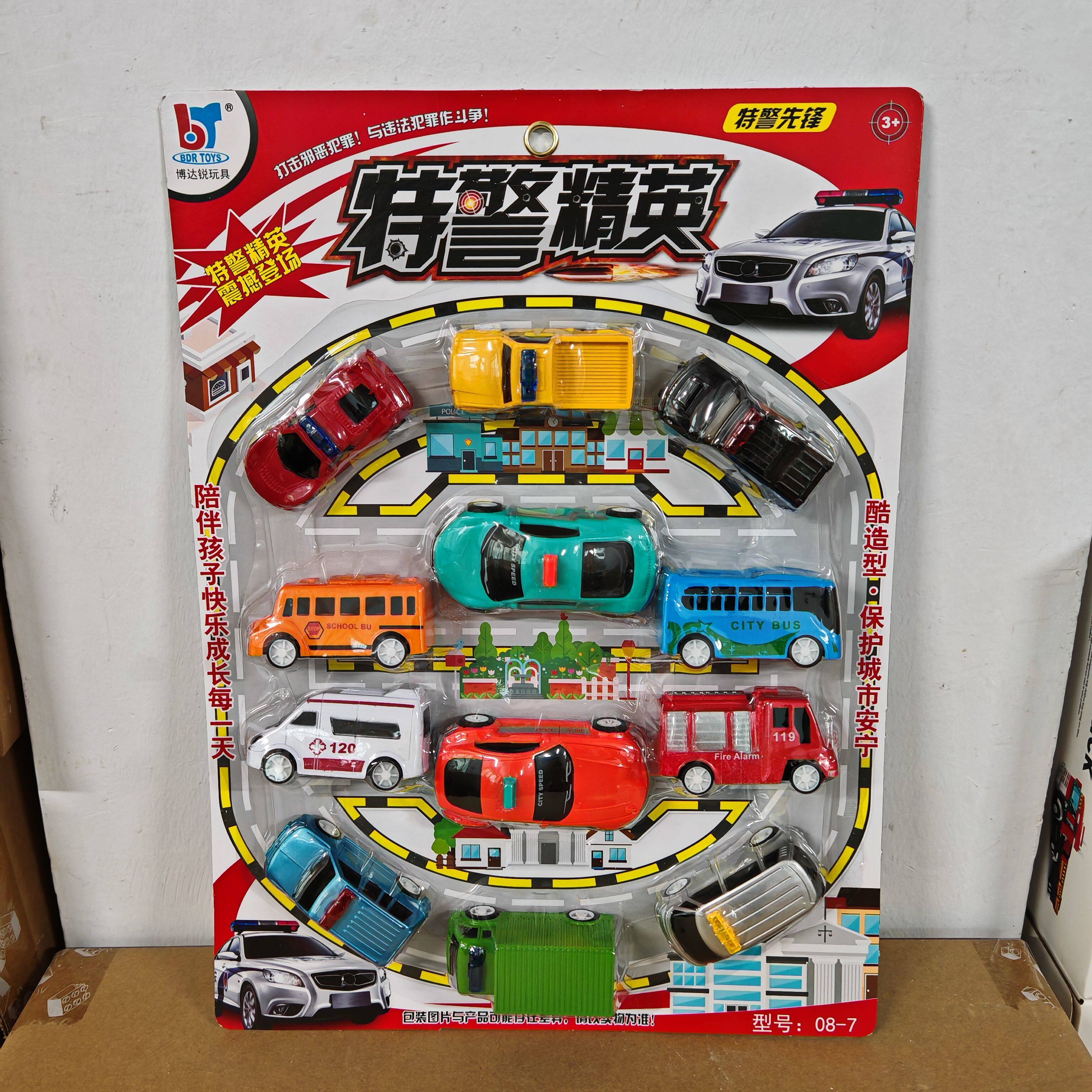 新款包邮板装特警精英十二个装回力车警车消防车救护车儿童玩具车