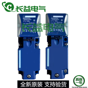 原装方形电感式接近开关XS8C4A1DPP20XS7C4A1DPP20直流四线传感器