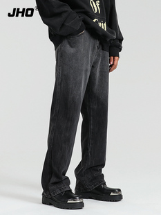 男士 高街老爹裤 春秋款 覆古宽松直筒美式 2025新款 意大利黑灰牛仔裤