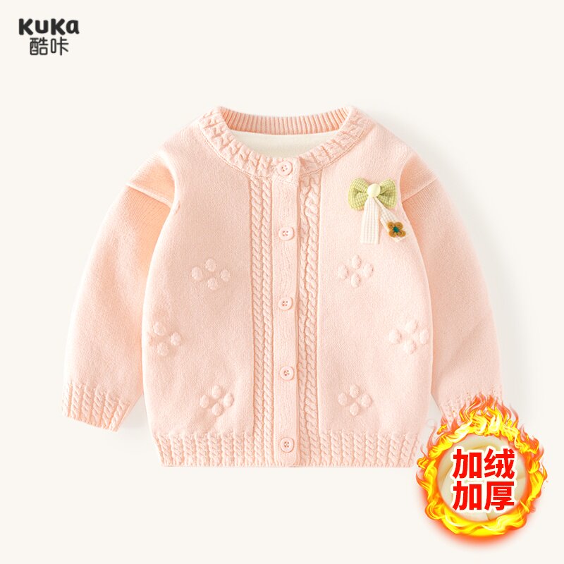 女童针织开衫秋装女宝洋气外穿毛衣秋冬宝宝时尚线衣儿童加绒上衣,童装/婴儿装/亲子装,毛衣/针织衫,淘宝优惠券,粉丝福利购,淘宝优惠卷
