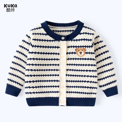 婴儿毛衣针织衫外套秋装新款宝宝条纹上衣开衫男童儿童春秋款衣服
