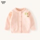 宝宝时尚 春季 线衣儿童外穿上衣 毛衣春秋女宝洋气针织衫 女童开衫