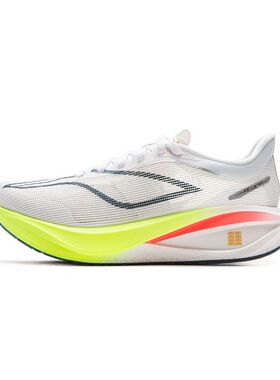 李宁5C碳板跑鞋回弹专业竞速跑步鞋透气运动鞋ARMV002-19 MZ仓