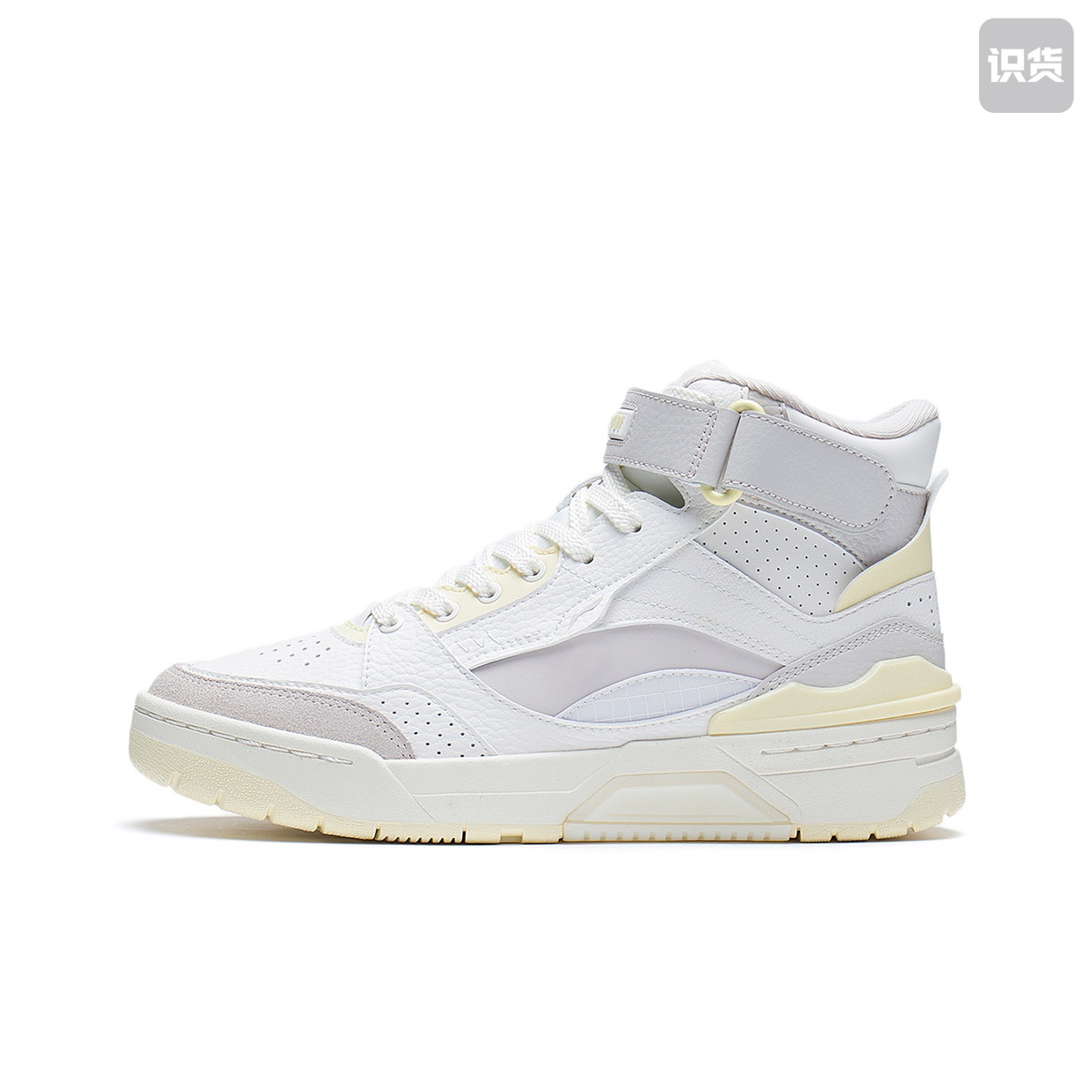 李宁 RSR101 䨻 防滑耐磨 轻量女中帮淡奶黄 ABCS086-3湖北48仓