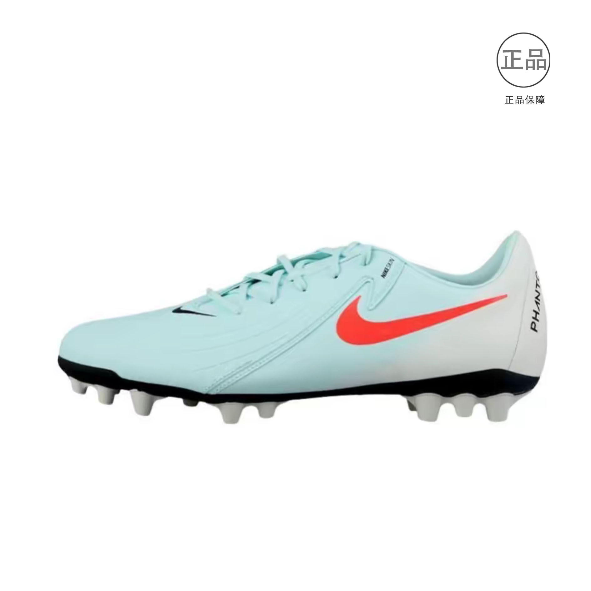 Nike 碎钉 人造草地 足球鞋 合集 浪仓