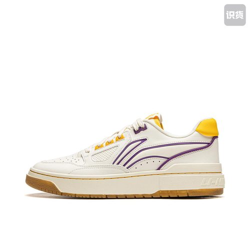 李宁运动休闲鞋滑板鞋男情侣鞋透气耐磨防滑软弹ABCU025轩