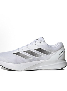 adidas Duramo RC 轻盈柔软减震透气低帮跑步鞋男女同款 漯河仓