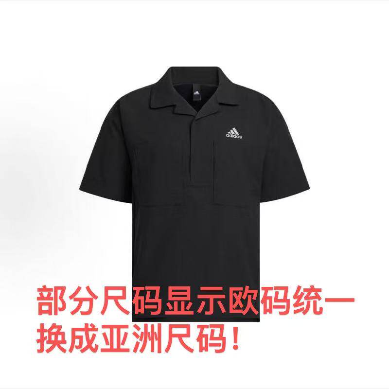 Adidas/阿迪达斯 男子半袖 标准亚洲码持续更新中1 BCL仓