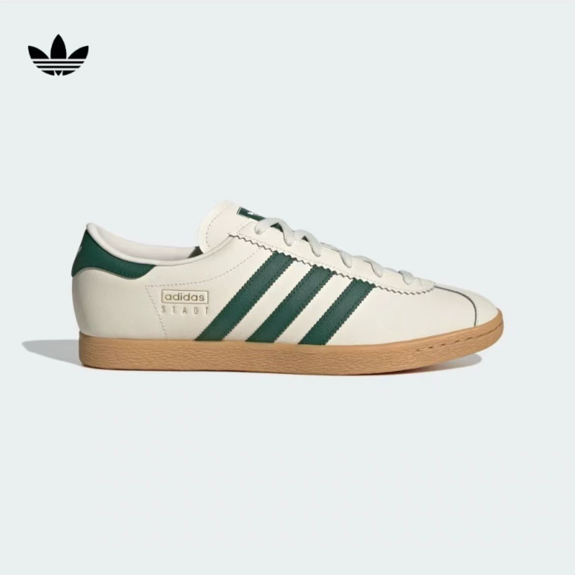 「T头鞋」阿迪达斯三叶草男女经典薄底运动板鞋 STADT JR8311哒哒,运动鞋new,板鞋,淘宝优惠券,粉丝福利购,淘宝优惠卷