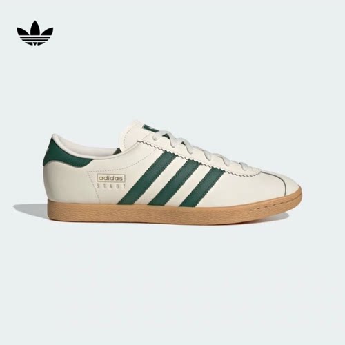 「T头鞋」阿迪达斯三叶草男女经典薄底运动板鞋 STADT JR8311哒哒