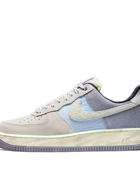 Nike Air Force 1 空军一号 拼接/灰色/蓝色DO2339-114湖北48仓