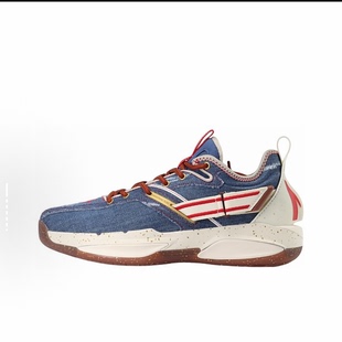 黑龙江63仓 Anta安踏 GH3 海沃德3氮科技实战篮球鞋 112241103-8