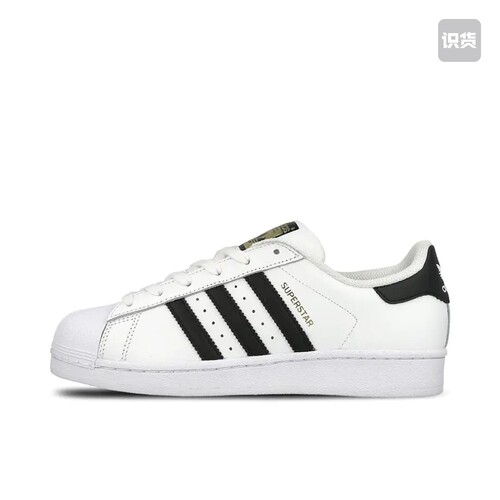 adidas贝壳头复古低帮情侣运动休闲板鞋EG4958四川19仓