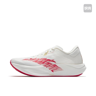 安踏 C202二区心率90 跑鞋 无板训练 全掌氮90112615579R-1池塘仓