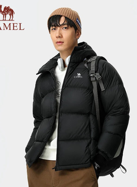 Camel/骆驼户外防风白鸭绒羽绒服 黑色 m33cr07131b 派大星