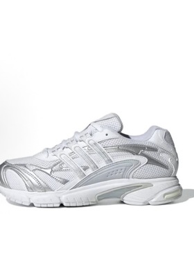 adidas TEMER RUN 2.0低帮休闲跑步鞋男女同款白色 IH7987  宋
