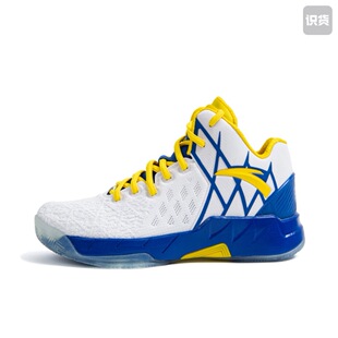 安踏 KT1 Pro 汤普森  织物 篮球鞋 勇士 112141106S-5湖北48仓