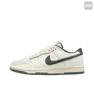 133 耐克Nike FQ8080 Low白绿低帮潮流运动休闲板鞋 薯条 Dunk