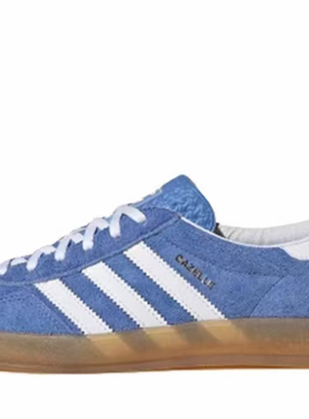 adidas originals Gazelle Indoor潮流休闲低帮板鞋HQ8717 QS仓