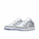 Air 105 Jordan Low 耐克Nike DC0774 AJ1低帮复古板鞋 山东27仓