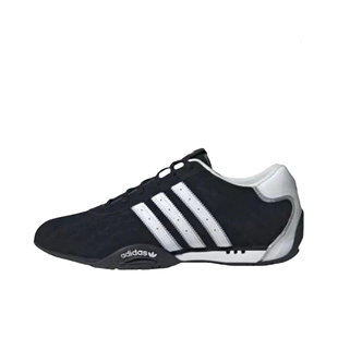 adidas复古赛车鞋德训鞋男女同款黑色红色JP7009/7013 QS仓