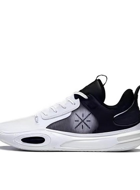 李宁 韦德之道 篮球鞋 白色/黑色 ABPT049-3湖北48仓鞋面氧化