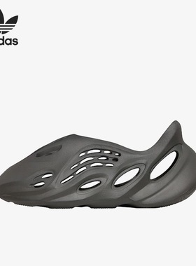 Adidas/阿迪达斯正品男女同款运动时尚透气凉鞋IG5349湖北48仓