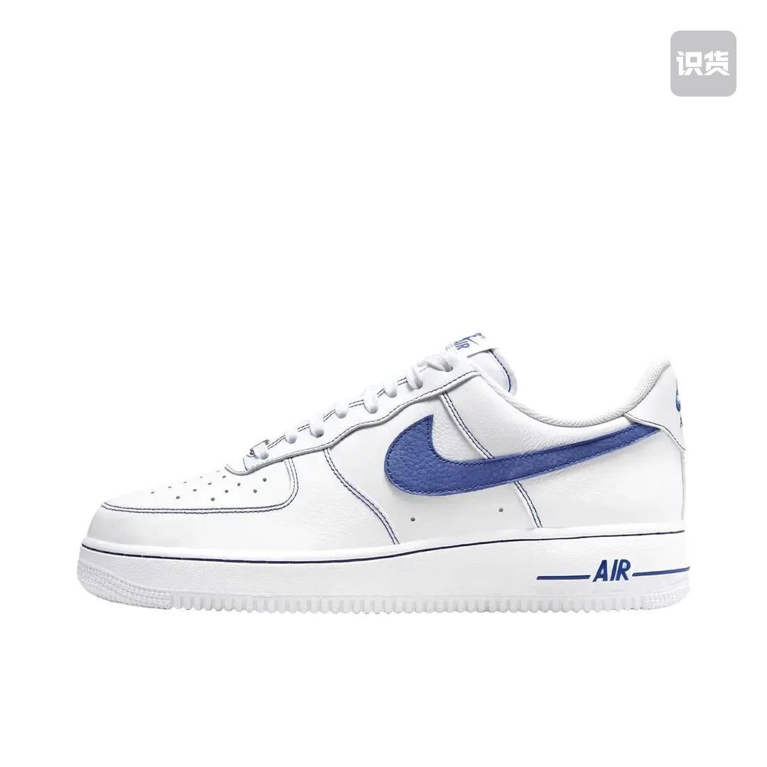 耐克Nike Air Force 1 AF1空军一号白蓝鸳鸯HQ2037-100博隆