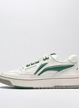 LiNing李宁 新秀 厚底增高 减震防滑 回弹 低帮 板鞋ABCU005-4 辰