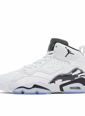 Air Jordan MVP皮革高帮复古篮球鞋男女同款白黑DZ4475-100 乔治