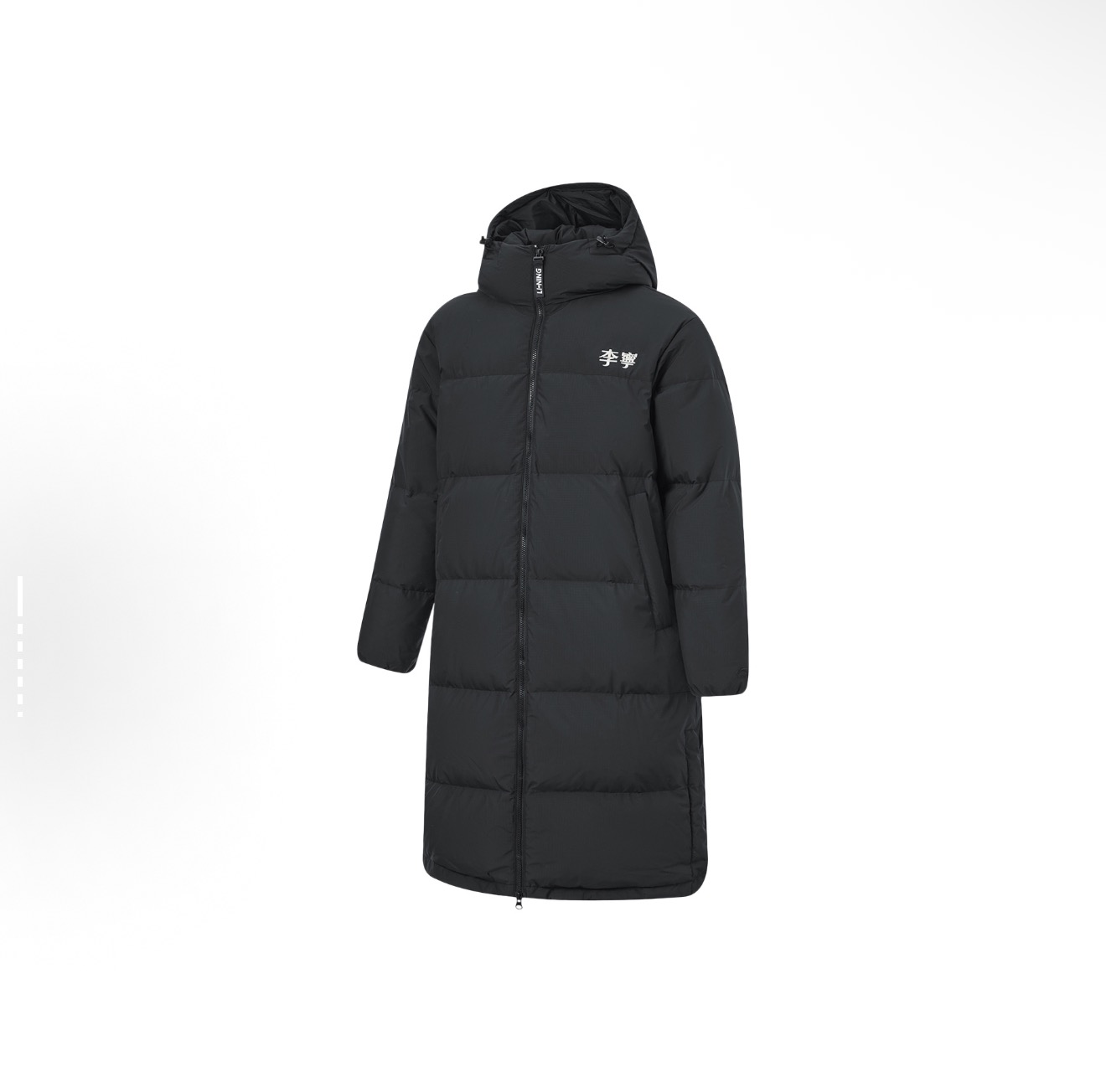 李宁 火锅羽绒系列 远红外保暖抗寒长效锁温防泼水防风 meet仓