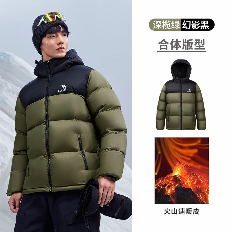 Camel/骆驼防风防寒速暖防钻绒 m13cr07089c 橄榄绿 派大星