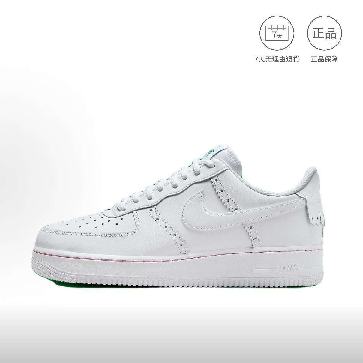 Nike 耐克空军一号 休闲百搭 防滑耐磨 低帮板鞋合集02 韬仓,运动鞋new,板鞋,淘宝优惠券,粉丝福利购,淘宝优惠卷