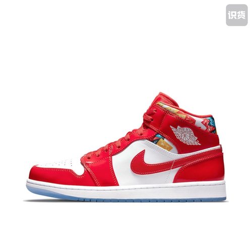 Air Jordan 1 板鞋运动中帮几何印花 DC7294-600湖北48仓鞋头染色