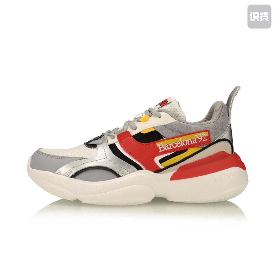 中国李宁 征荣系列  雪白/凝雪灰 AGLP086-1湖北48仓有无盒