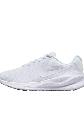 耐克Nike REVOLUTION 7白色低帮休闲运动跑步鞋FB2208-100小孙仓