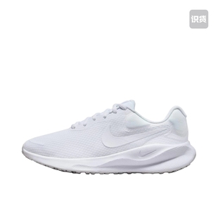 耐克Nike REVOLUTION 7白色低帮休闲运动跑步鞋FB2208-100小孙仓