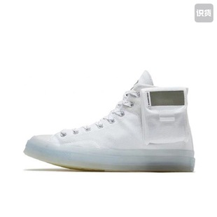 Converse/匡威 1970s 帆布鞋 联名/白色 167418C湖北48仓盒破污渍