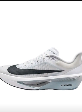 耐克Nike Zoom Fly 6男子公路竞速专业跑步鞋FN8454-104博隆