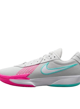 Nike Air Zoom G.T. Cut Academy 篮球鞋 FB2598-012池塘仓