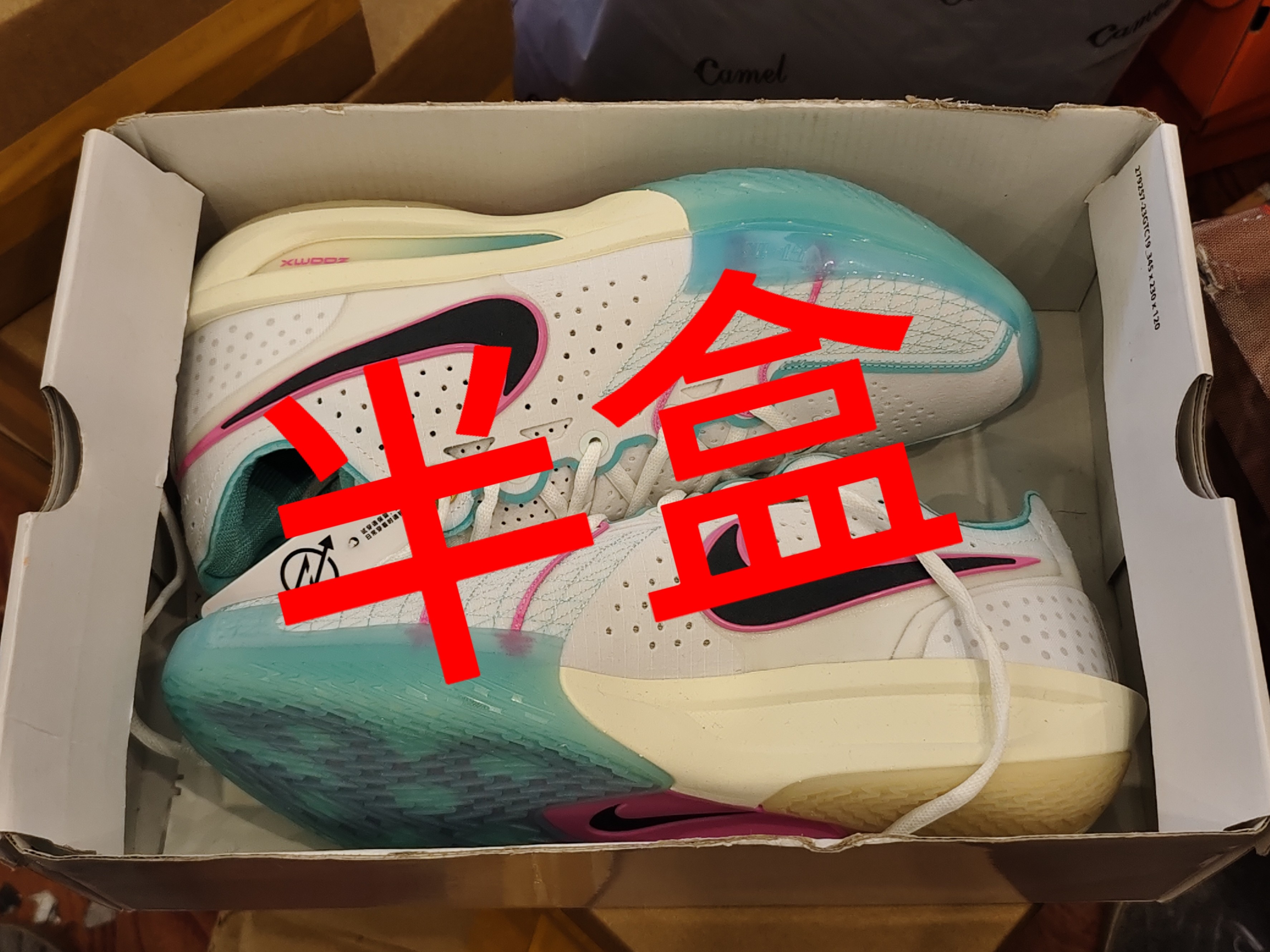 Nike Zoom G.T.Cut 3 EP篮球鞋HM3699-161拍下看清图片 小孙仓